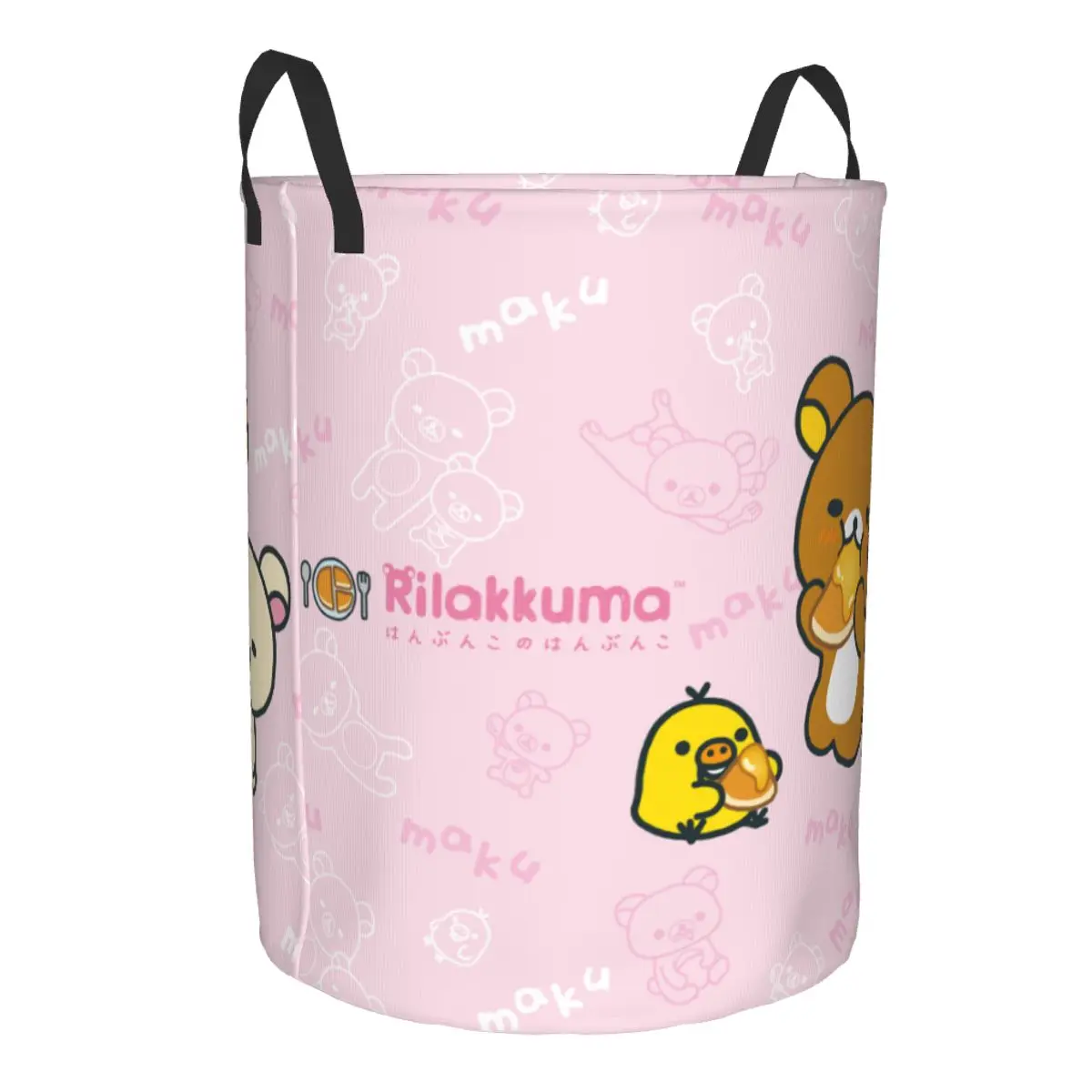 Kawaii Cartoon Rilakkuma Bär W – Baby Clothing Hamper Bewertung und Preis