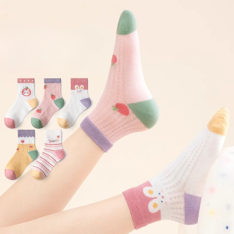 Kindersocken, 5 Paare/Lot, Frü – Baby Clothing Patterns Free Bewertung und Preis