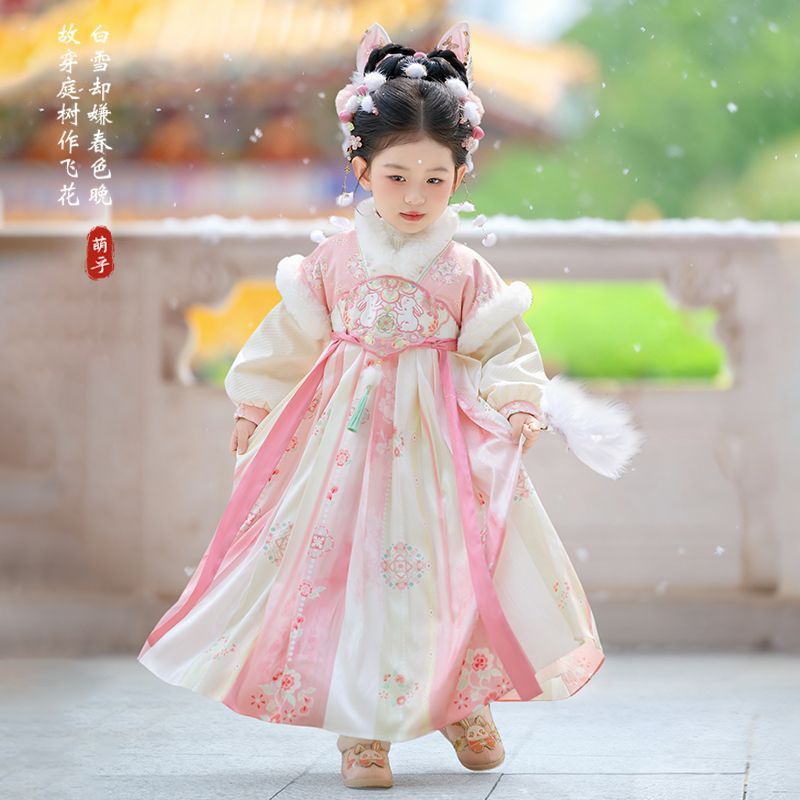 2025 Mädchen Fee Hanfu Kinder  – Baby Clothing Gifts Bewertung und Preis