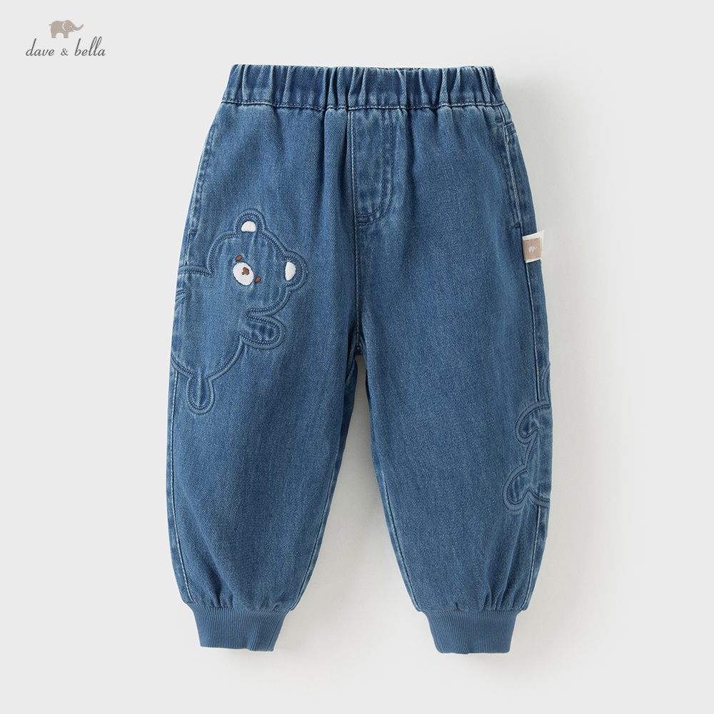Dave Bella Kinder Hosen Herbst – Baby Clothing Patterns Free Bewertung und Preis